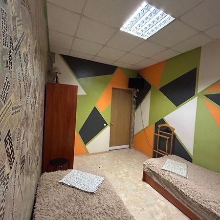 Arcobaleno Home Kijów Zewnętrze zdjęcie