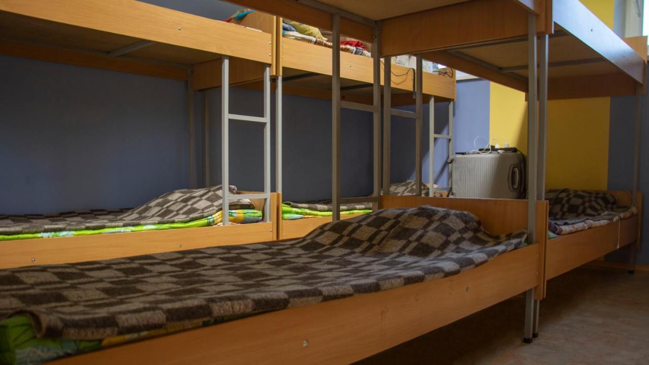 Arcobaleno Home Kijów Zewnętrze zdjęcie