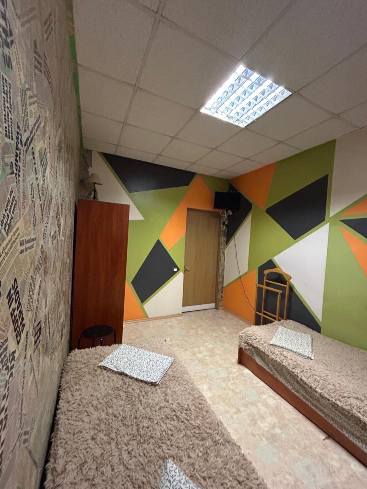 Arcobaleno Home Kijów Zewnętrze zdjęcie